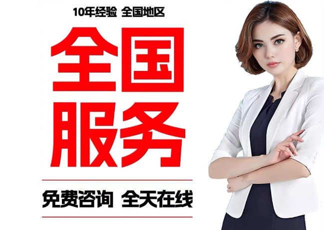 湛江在职公积金代提